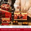 Chinese Style Bamboo Basket: 2025 New Year's Candy Gift Box