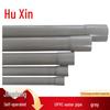 Huxin UPVC Water Supply and Drain Pipe