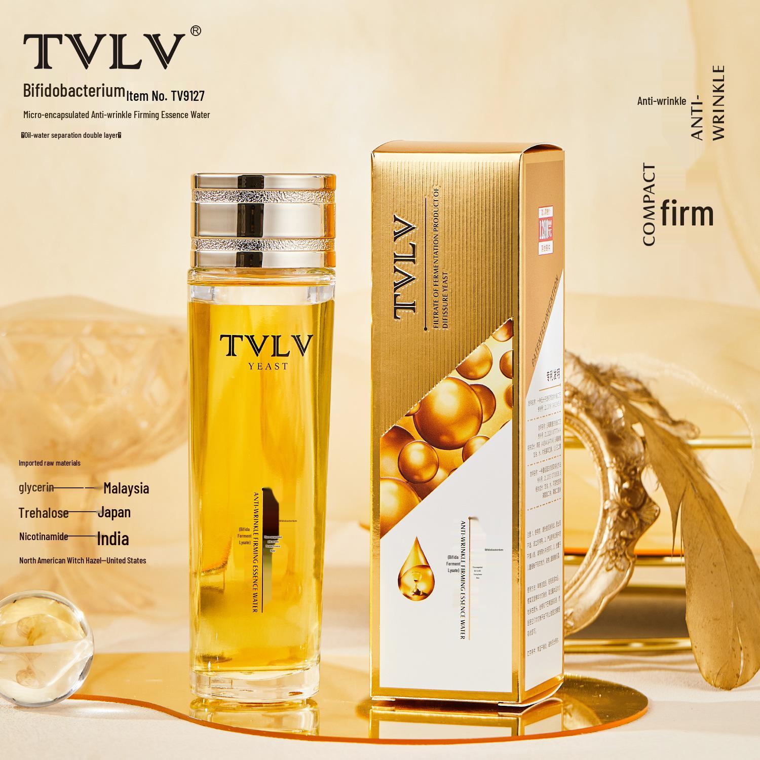 TVLV Bifida Ferment Essence: Hydrating and Refreshing Non-Greasy Toner for Tender Skin