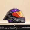 NBTK R50 DOT Full Face Helmet with Large Spoiler for Sportbikes & Cruisers - Spring/Autumn Use