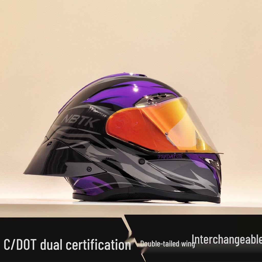 NBTK R50 DOT Full Face Helmet with Large Spoiler for Sportbikes & Cruisers - Spring/Autumn Use