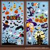 Halloween Party Decoration Stickers Pumpkin Spider Ghost Static Stickers