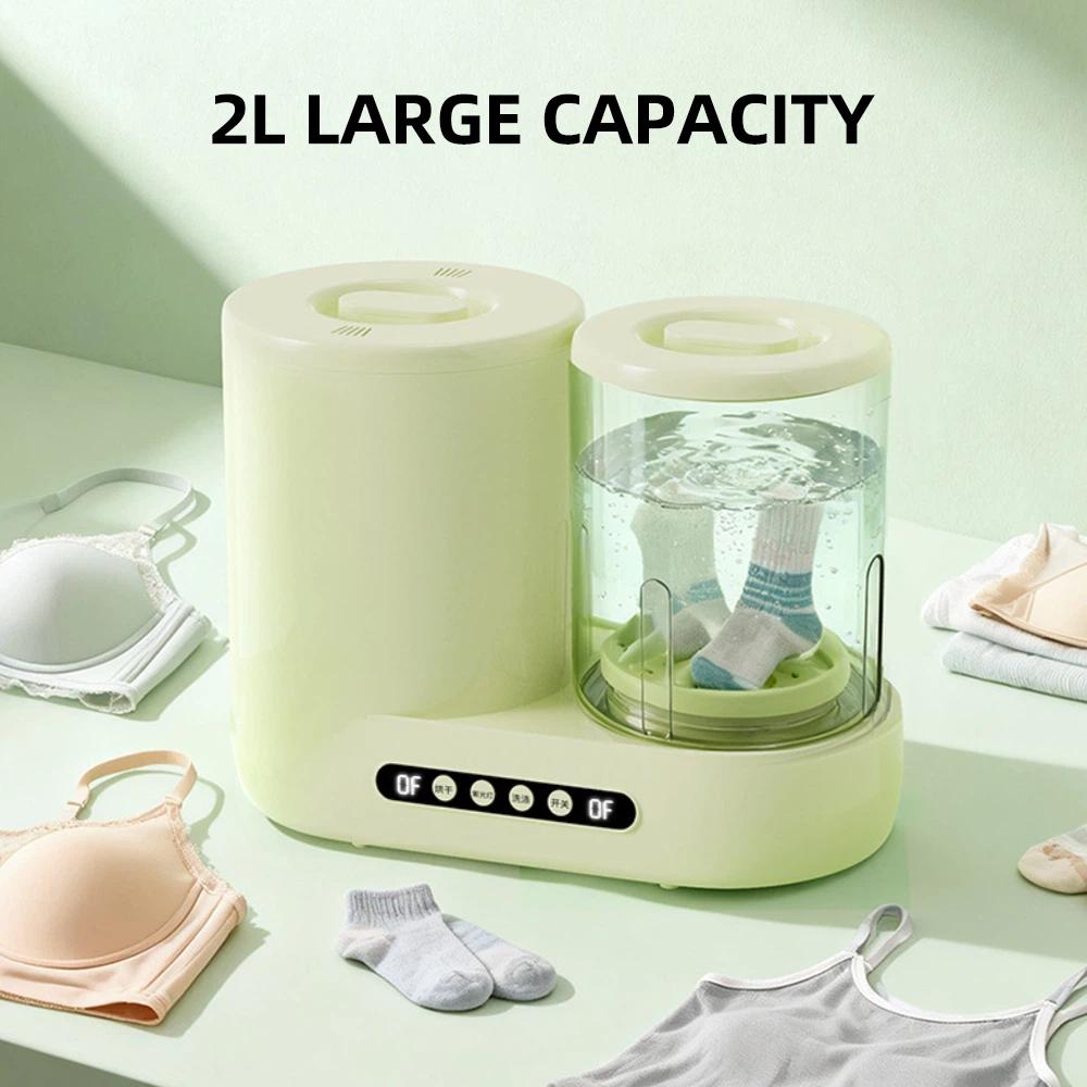 Double Bucket Laundry Cup with Drying Installation-free Sock Washing Machine Underwear Small Special Clean Machine