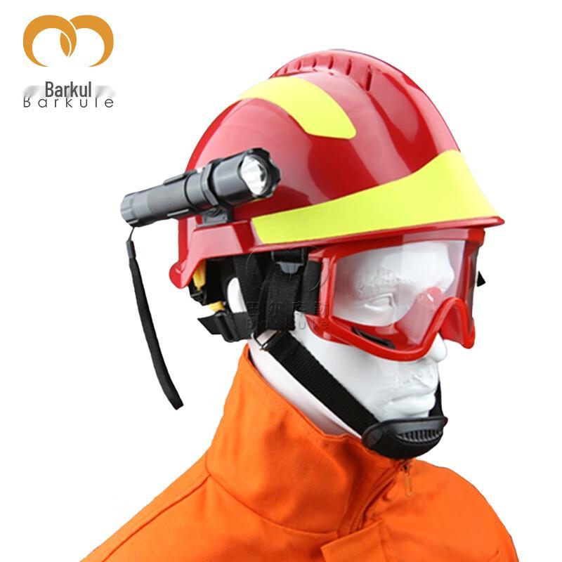Balekule F2 Emergency Rescue Helmet Kit M