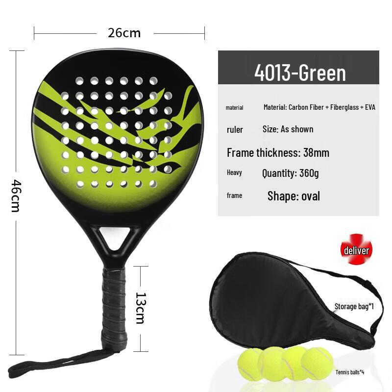 JunDingYing Beach Tennis Racket