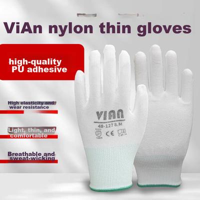 Safety Gloves, PU-Coated Finger And Palm Gloves, Durable Work Anti-Slip Thin Breathable Summer Gloves, 48-127PU Coated Gloves, White, Size M