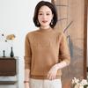 Stylish Winter Fleece Sweater for Middle-Aged & Elderly Women - Half High Neck, Plus Velvet, Warm Base Shirt
