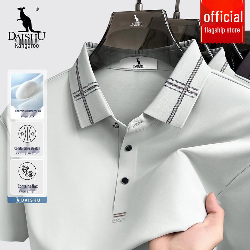 

DAISHU Men s Silk Blend Business Casual Polo T-Shirt M
