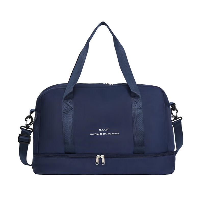 ZY Large Capacity Sports & Travel Duffel Bag with Shoe Compartment