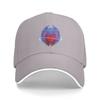 Journey Band Winged Heart Music Band Sun Baseball Cap Summer Streetwear Trucker Hat For FeUnisex Unisex Running Baseball Caps