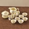 Retro Ceramic Gongfu Tea Set: Teacups, Pitcher, Gaiwan