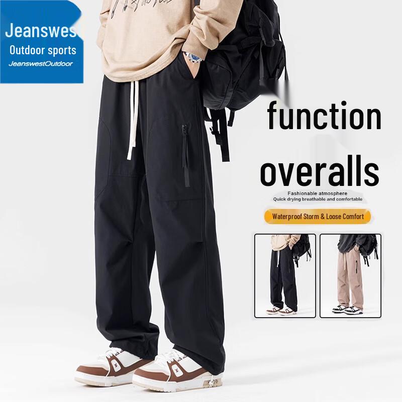 Jeanswest Men's Autumn American Style Loose Straight Leg Sport Long Pants