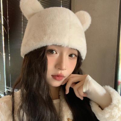Korean Version of Autumn and Winter New Hat for Women Imitation Mink Bear Ear Fisherman Hat Solid Color Versatile Windproof Warm Plush Hat