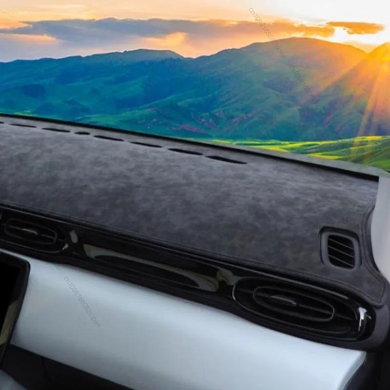 LHD RHD Car Leather Dashmat Dashboard Cover For Leapmotor T03 2024 2025 2026 Car Pad Dash Mat SunShade Carpet Cover Accessories