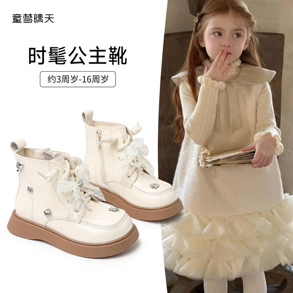 Girls' Short Boots 2025 Autumn New Chelsea Boots Children's Martin Boots Leather Boots Women's Treasure Non-slip Soft-soled Princess Boots