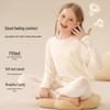 MWR Kids' Modal Thermal Base Layer Set