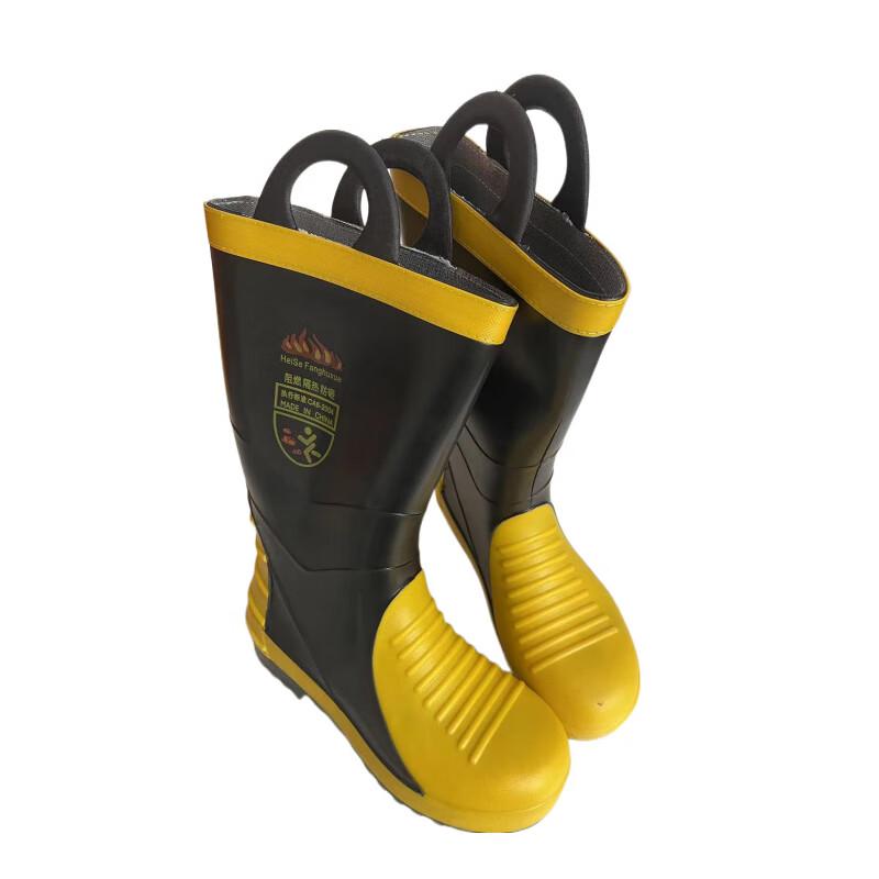 Xiangying 02 Fire Service Boots
