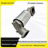 Kia K5 Compatible Three-Way Catalytic Converter Assembly