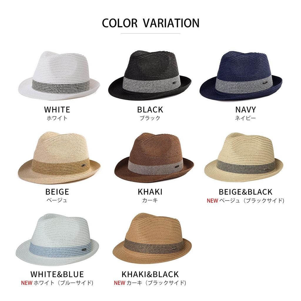 Straw Sun UV Sunburn Heatstroke Beige [SIGGI] Hat, Hat, Protection, Foldable, Outdoor, Cycling, Spring/Summer, Prevention, Prevention, Men's &
