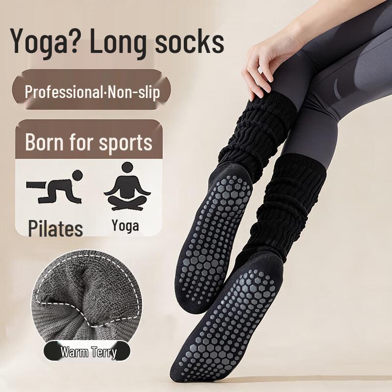 

Deweike Anti-Slip Mid-Calf Yoga & Pilates Socks One Size
