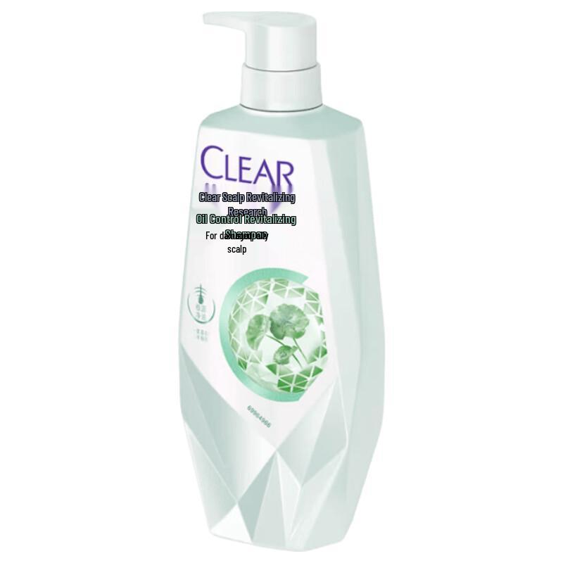 Clear Women s Amino Acid Volumizing & Oil Control Shampoo