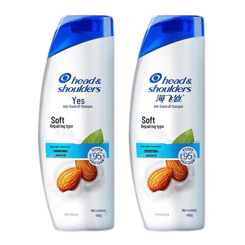 

Head & Shoulders Anti-Dandruff Shampoo Soft & Smooth Repair (2x400g)