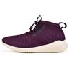 Cypher Purple Women's