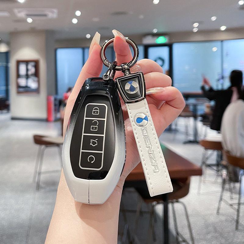 2025 Denza Z9GT Key Case: Metal Buckle Shell and Cover