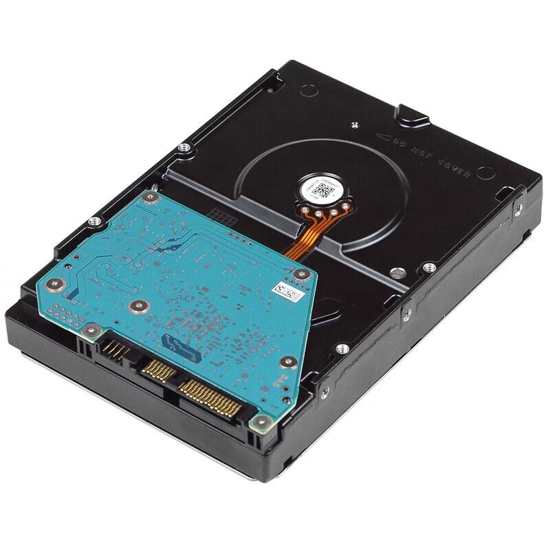 Toshiba Enterprise Mechanical Hard Drive