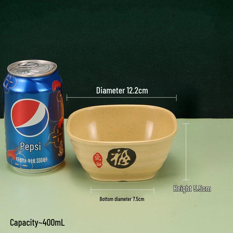 ZISIZ Colorful Melamine Square Serving Bowl