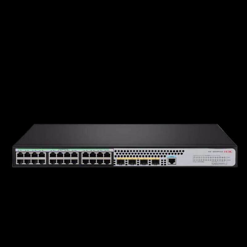 H3C S5000PV6-EI Series Gigabit Enterprise Switches