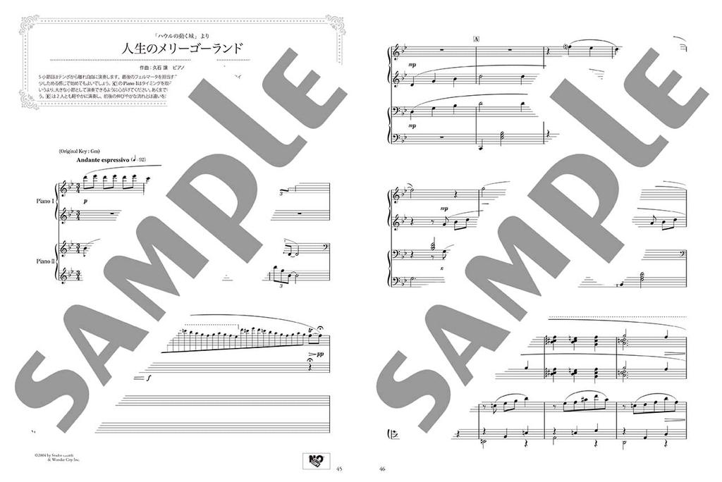 Beautifully Resonant Piano Duet x Best of Studio Ghibli (Advanced Advanced)