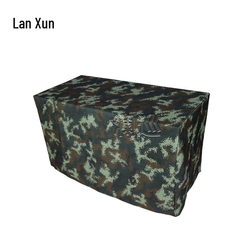 Lanxun Camouflage Table Cover