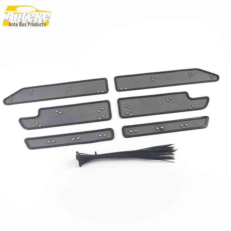 A4L Radiator Protection Net with Sequin Detail for Insect-Proofing - Pack of 20