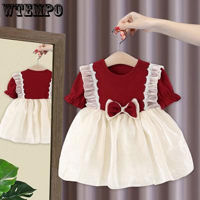Summer Children's Dress Princess Gauze Dress Fluffy Dress Children's Women's Treasure Dress