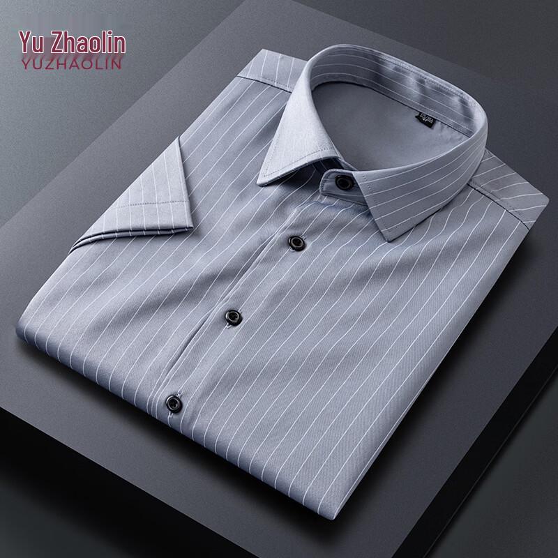 Men s Non-Iron Business Casual Striped Short Sleeve Shirt 2XL