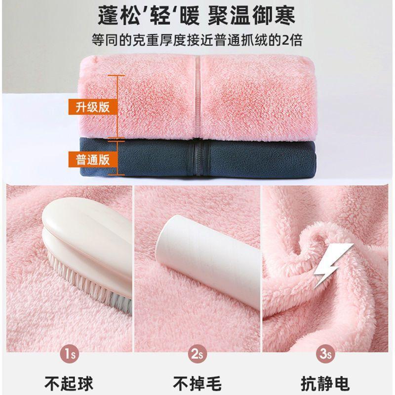 Coral fleece jacket women's autumn and winter stand-up neck cardigan fleece fleece thickened warm double-sided fleece fleece fleece sweater women