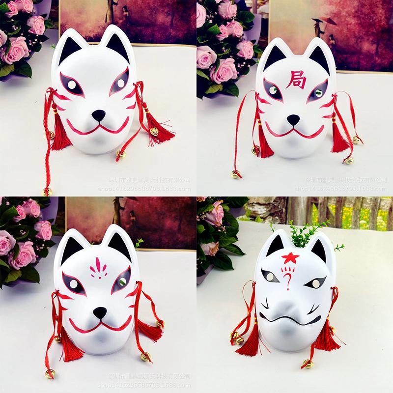 Japanese Hand Made Fox Cosplay Full Face Mask With Tassel Small Bell Masquerade