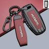 Zinc Alloy Key Fob Cover for Haval H6/Cool Dog/H7/H8/Chulian/H4/H5/F7/F5/H9/Big Dog Plus, Protective Case Shell with Keychain