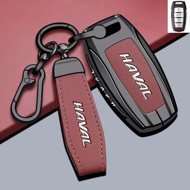 Zinc Alloy Key Fob Cover for Haval H6/Cool Dog/H7/H8/Chulian/H4/H5/F7/F5/H9/Big Dog Plus, Protective Case Shell with Keychain