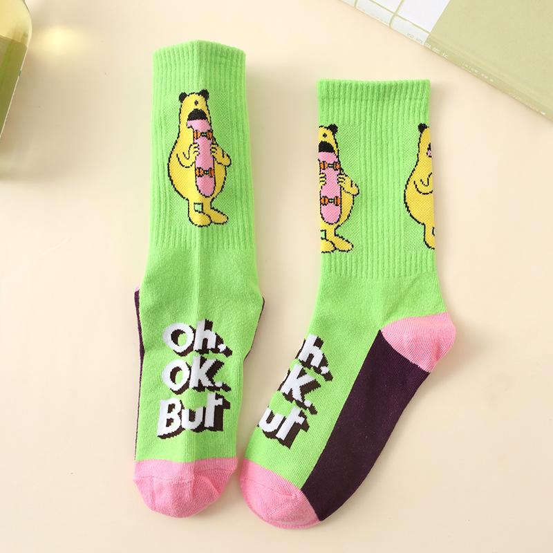 Ladies Spring Fashion Cartoon Letter Movement In Tube Cotton Socks