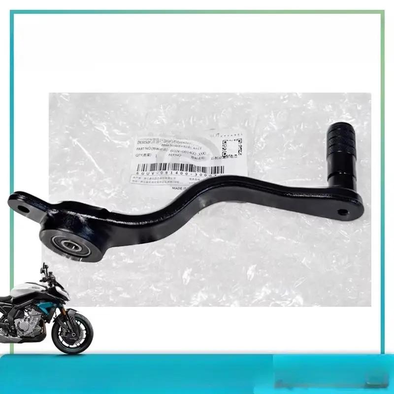 

Motorcycle Parts Rear Foot Brake Pedal Lever For CFMOTO 675SR 675SRR 675NK CF675SR CF675SRR CF675NK CF MOTO SR675 NK675 675NK
