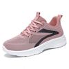 Women's Breathable Knit Casual Running Shoes, Soft-Soled Comfortable Senior Leisure Footwear.