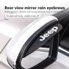 Car Rearview Mirror Rain Eyebrow Sun Visor Shade Cover Rainy Shield Cover For Jeep Cherokee Patriot Liberty Wrangler JK JL