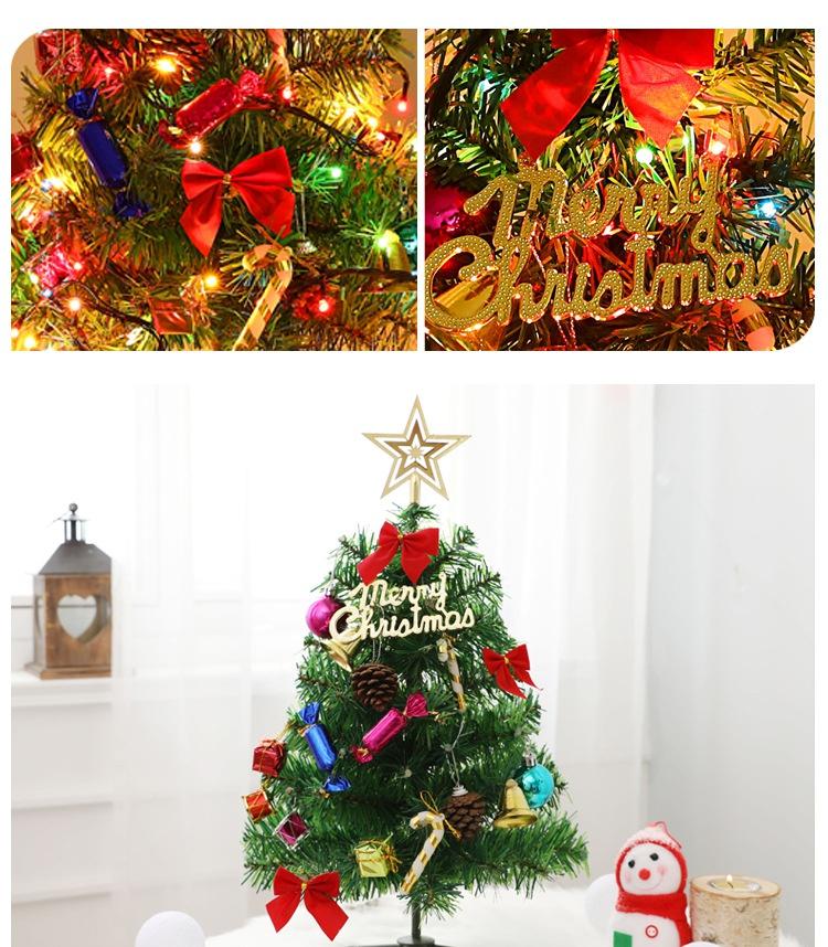 Diy 50cm Christmas Tree Package with Light 50cm Christmas Decoration Desktop Mini Christmas Tree Mall Arrangement Supplies