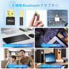 Bluetooth-teknologi ingen driver Bluetooth USB-adapter med opptil 20 m kommunikasjon Bluetooth-dongle med lyd og automatisk Kompatibel med Windows