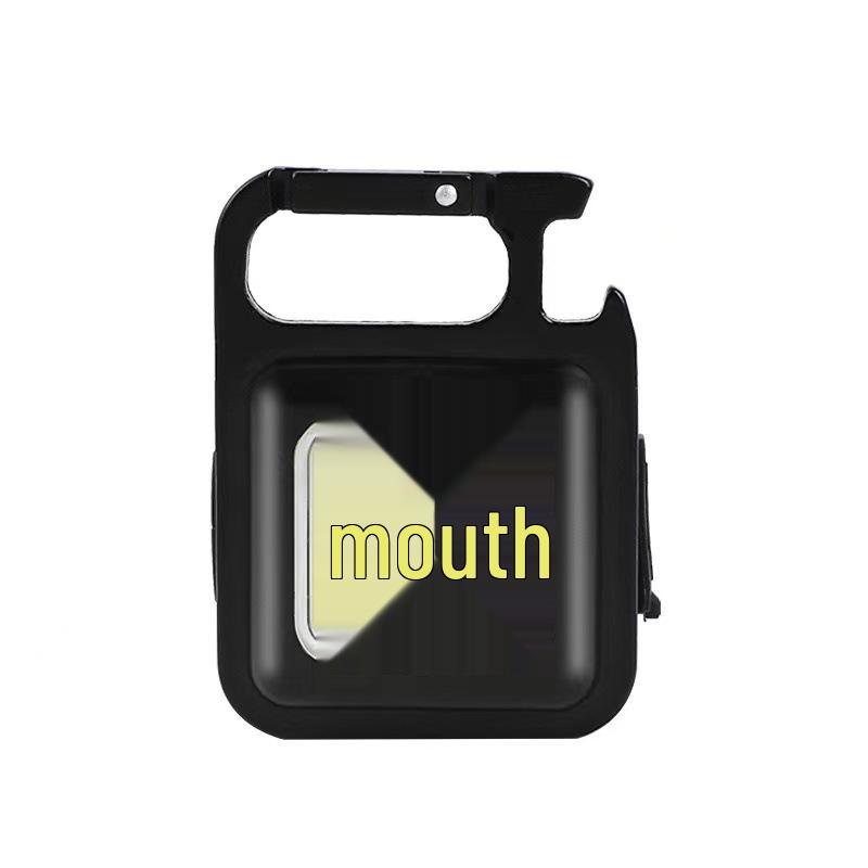 Mini COB Keychain Flashlight: Super Bright, Portable, Multifunctional, Strong Light for Outdoor and Emergency Use.