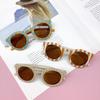 Personalized Retro Checkerboard Sunglasses for Kids - Fashionable UV Protection for Boys and Girls