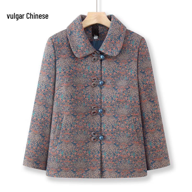 Ronghua Women s Casual Lapel Jacket 2XL