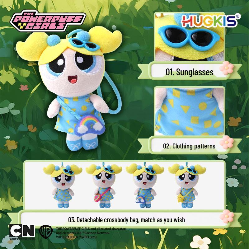 Powerpuff Girls Plush Pendant: Cute Cartoon Doll for Picnic Gift